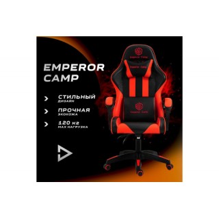 ИГРОВОЕ КРЕСЛО 666-К EMPEROR CAMP
